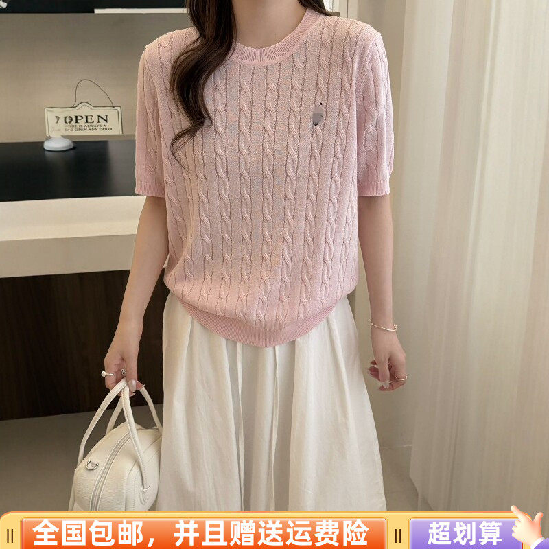 2026春季新品韩版宽松显瘦圆领短袖羊毛针织衫上衣时尚刺绣减龄女