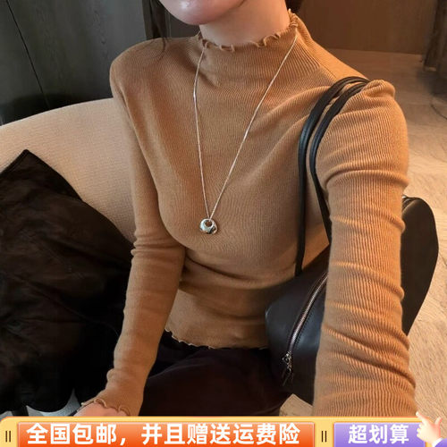 秋季宽松显瘦木耳边羊毛针织衫