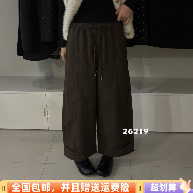 秋季韩版高腰显瘦直筒九分女裤