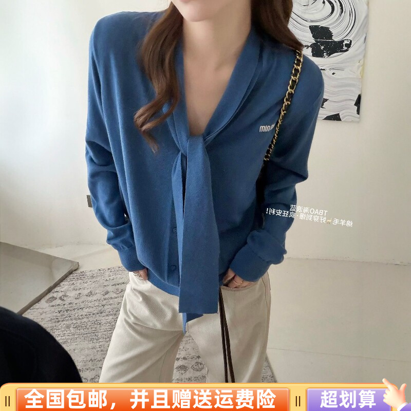 秋季宽松显瘦飘带针织开衫女