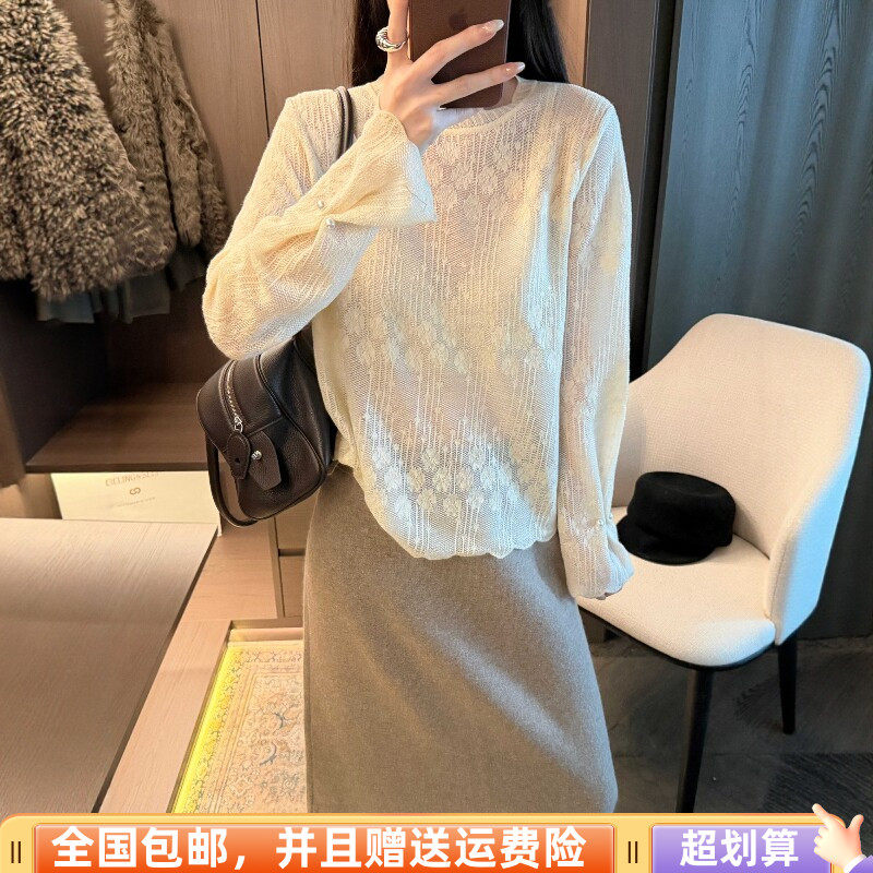 冬季羊毛蕾丝拼接显瘦打底衫