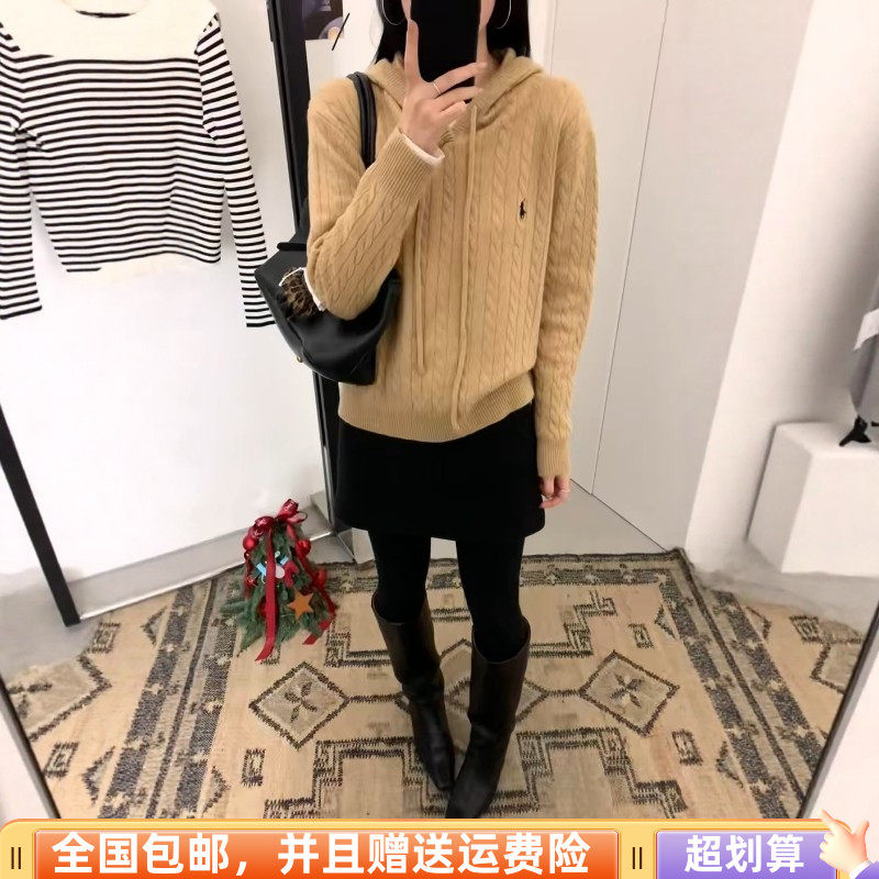 2025冬季新品韩版宽松显瘦羊毛套头毛衣连帽帽衫刺绣上衣麻花纹女