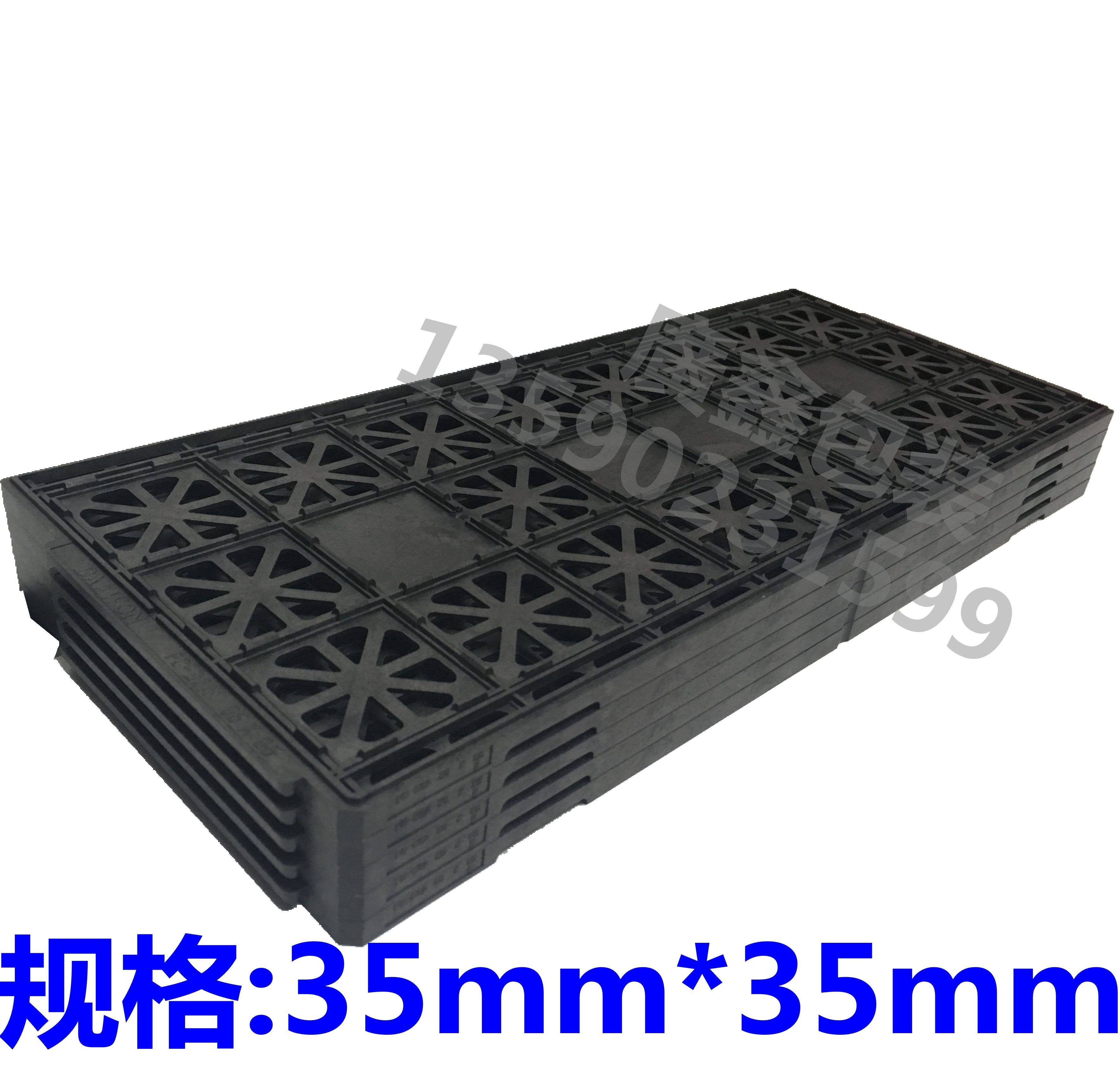 防静电ic托盘芯片托盘 xilinx原装托盘 trays料盘 fc-bga-35*35mm