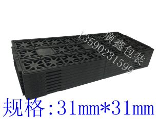 IC芯片 电子元 内存 tray盘 器件 BGA 托盘 QFP QFN CUP