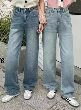 53736欧货时尚韩版浅蓝色窄版牛仔拖地裤时尚简约弹力牛仔直筒裤