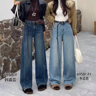 9581三人行加绒牛仔拖地裤女显瘦百搭高腰反季色密密绒窄版直筒裤