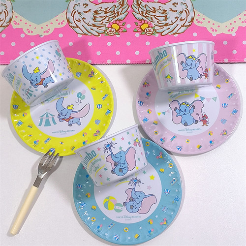 小飞象餐具可爱盘子零食碟