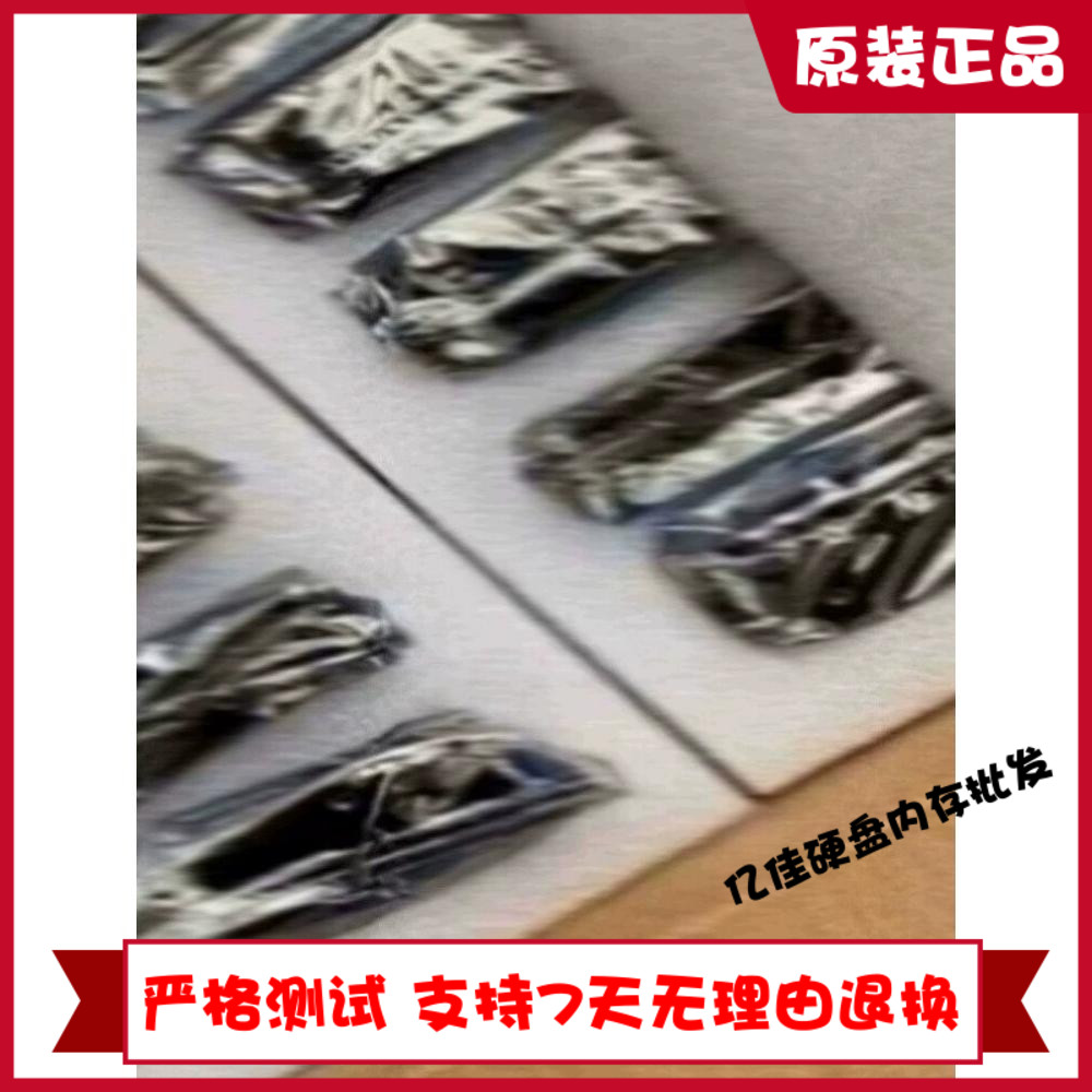 NEC ST1000NX0423 2.5 HDD V3原装1T SATA 7.2K 6GB服务器硬盘1TB