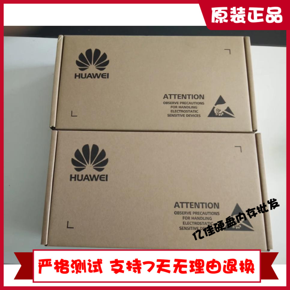 华为1T SATA 1TB 7.2K 02310LAY 硬盘 ST91000640NS 9RZ168-003