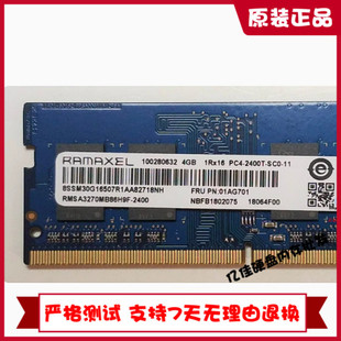 12800S EP3L M474B5173QH0 YK0 ECC笔记本内存条 三星4G 4GB 1RX8