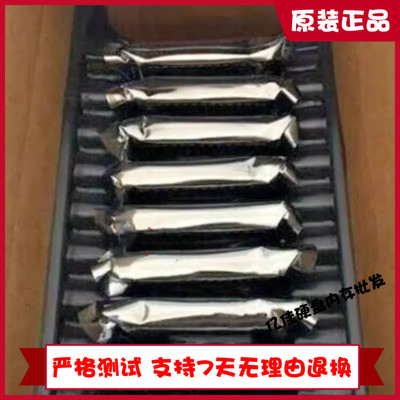 inspur/浪潮 NF8480M3 ST32000645SS 2T SAS 7.2K服务器硬盘6GB