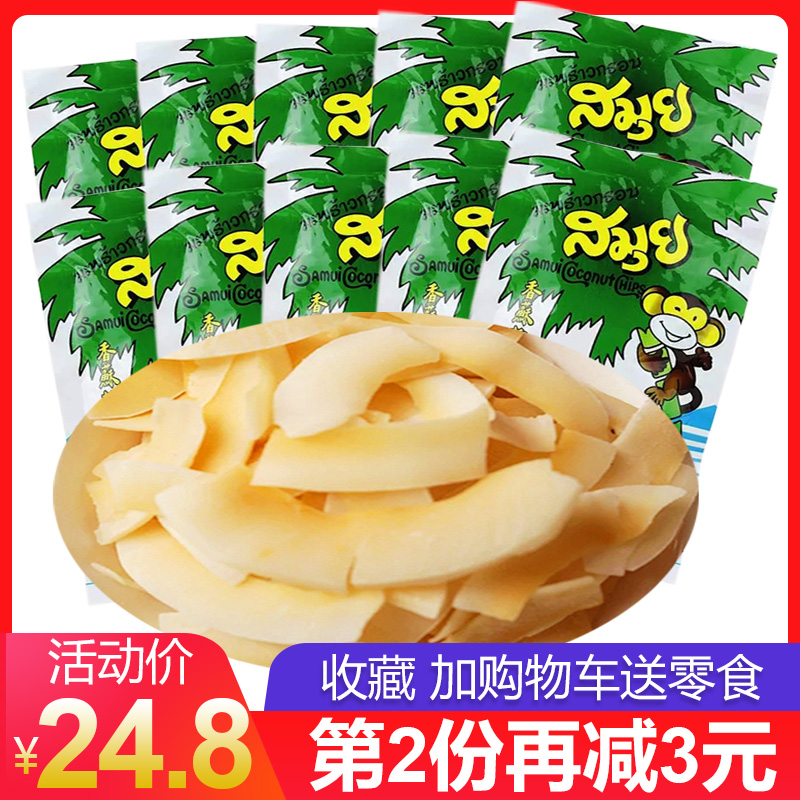 Ì©¹úÌØ²ú