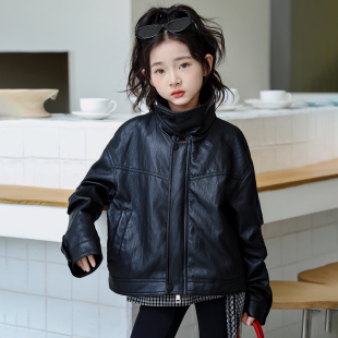 2025春秋新款 女童皮衣夹克儿童中大童潮酷超好看机车黑色外套