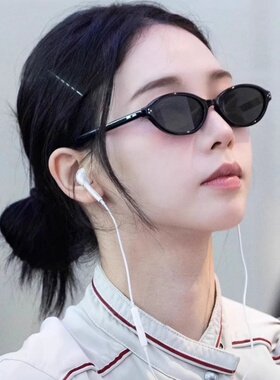 柳智敏同款椭圆小框墨镜女高级感书呆子凹造型防紫外线太阳眼镜男
