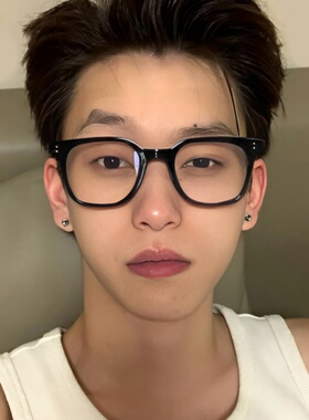 黑框眼镜男款近视可配有度数痞帅复古方形大框眼睛框镜架大脸显瘦