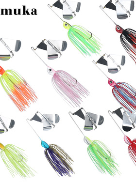 水面拖拉机双桨胡须佬16.5g21g jig铅头鱼路亚亮片假饵鲈鱼饵防挂