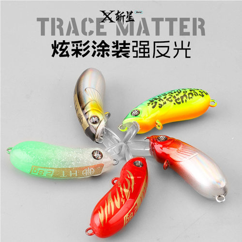路亚假饵CC35CC40小胖子微物米诺路亚马口军鱼强力单钩路亚饵