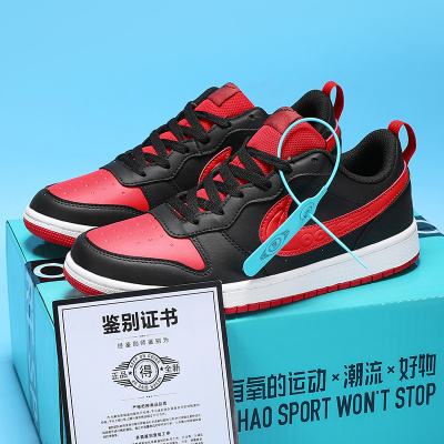 aj男鞋低帮联名aj1烟灰low男款黑白熊猫板鞋休闲情侣百搭运动鞋子