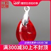 technology Cinnabar Original ore Crystals Pendant Ruby Transparent Cinnabar Necklace Female models Year of fate Accessories