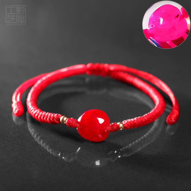 黔隆工艺朱砂手串收藏级原石晶体软宝石通透男女款本命年送礼手链