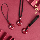 正品 万山朱砂小平安扣吊坠女项链马年本命年饰品紫金砂钥匙扣挂件