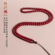 手工编织项链绳牌子吊坠挂绳男女士挂脖朱砂挂件绳玉器挂坠绳子