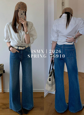 2026春季新款不贴腿直筒微喇叭牛仔裤女 56910