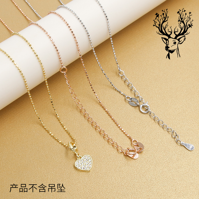 S925纯银细链闪珠子项链