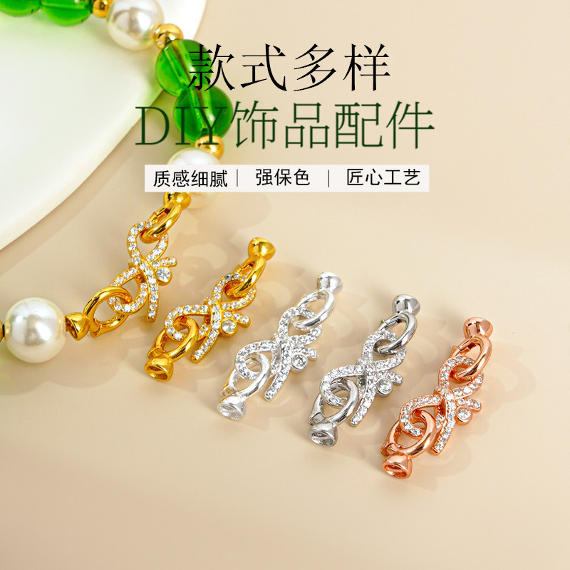 纯银镶钻蝴蝶结小珍珠手链扣子