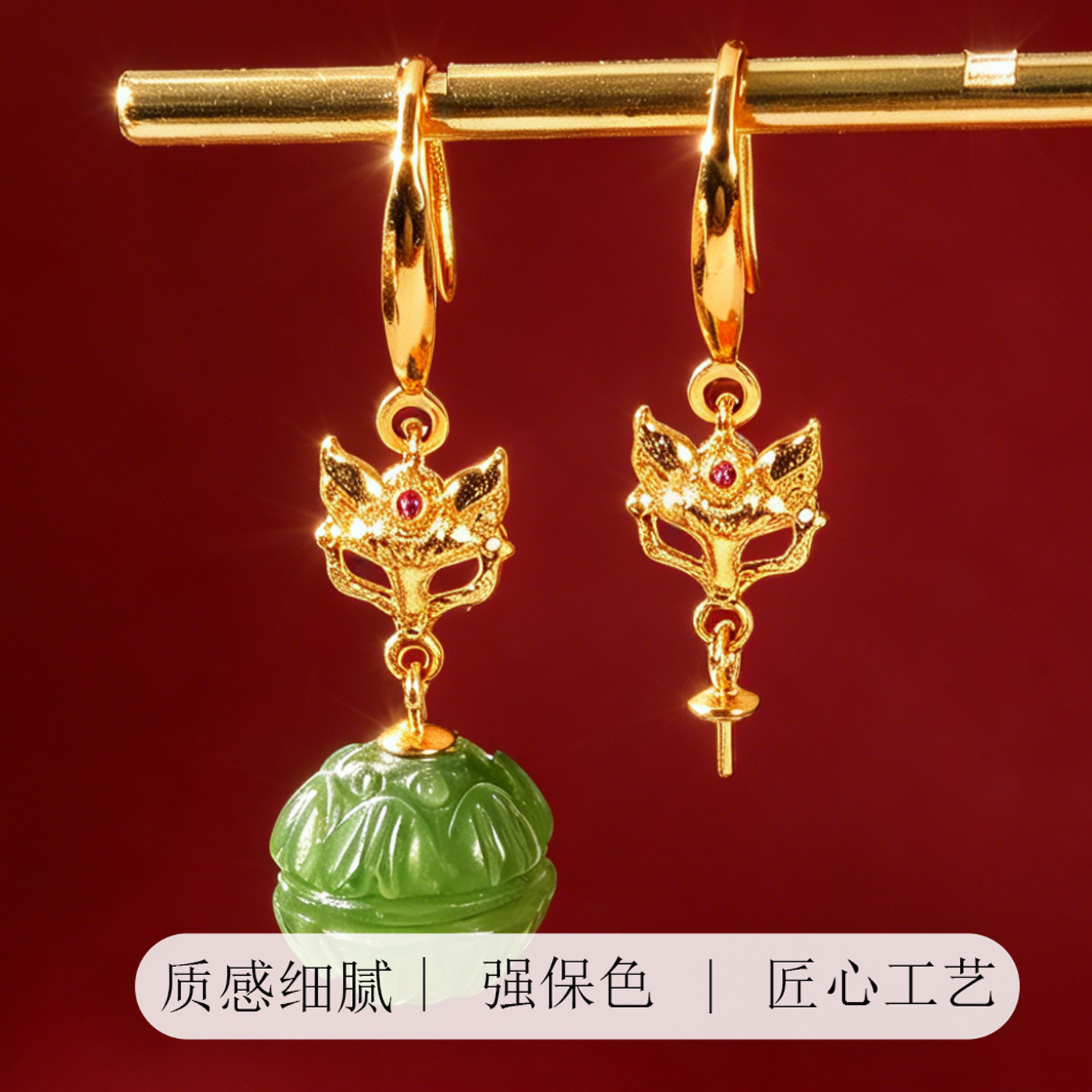 纯银狐狸面具款耳勾空托盘