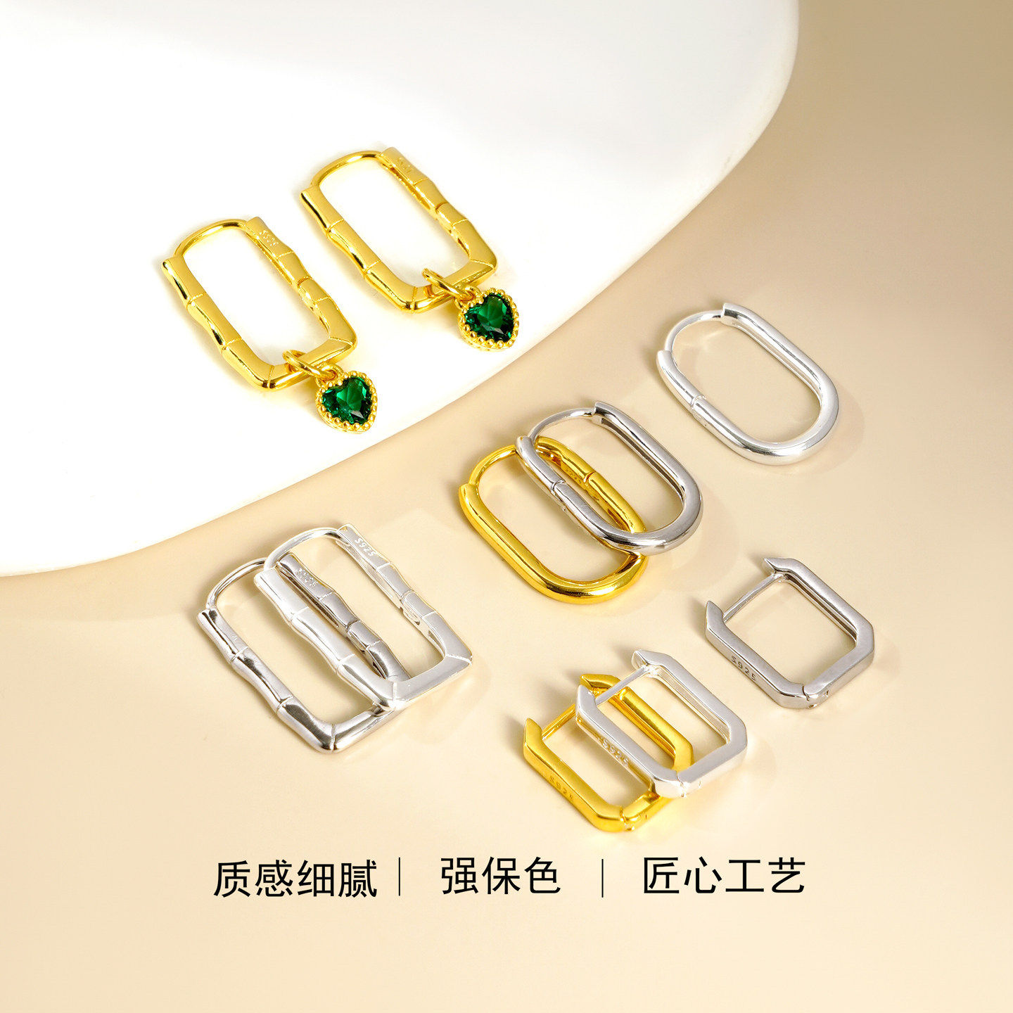纯银方形INS素环耳勾耳挂