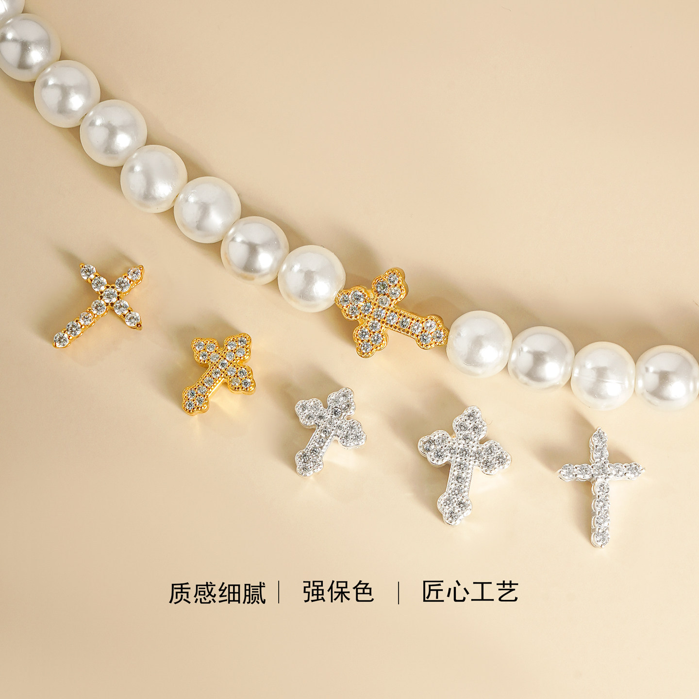 纯银立体满钻十字架吊坠