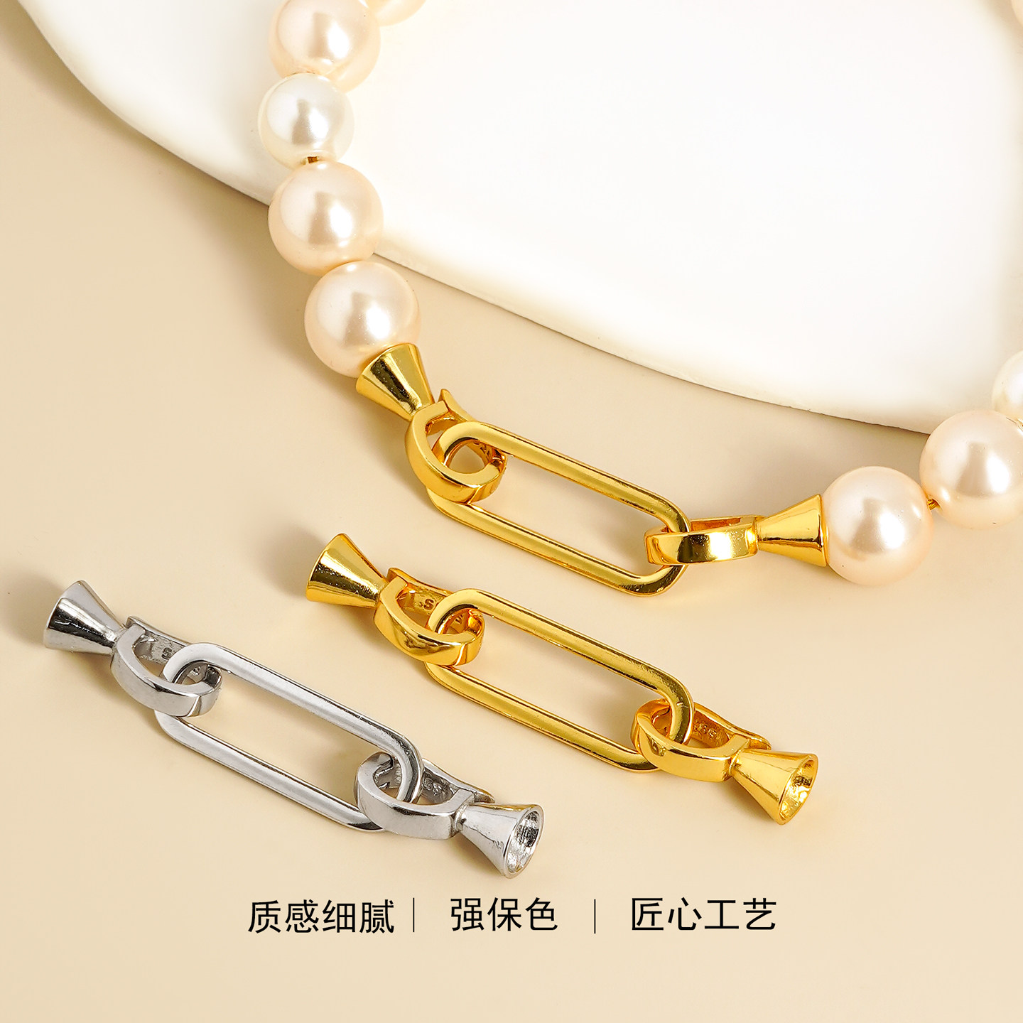 纯银极简光面方形手链收尾扣