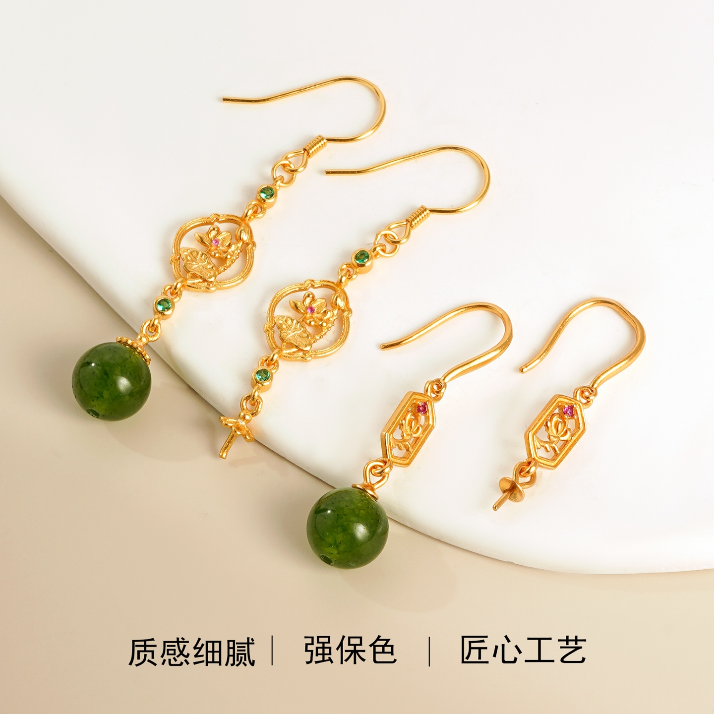 纯银古法金荷花梅花款耳勾空托盘