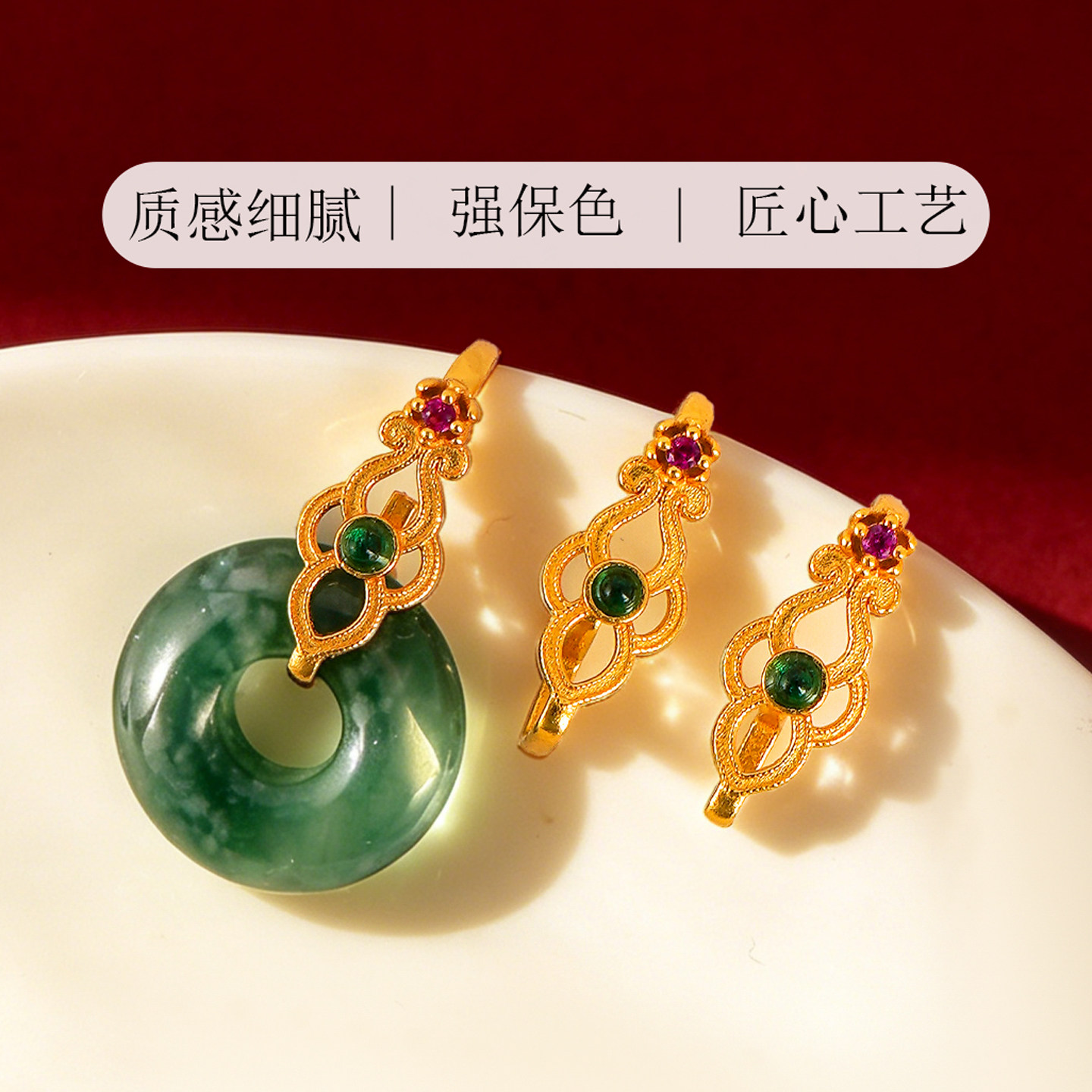 纯银彩宝平安扣耳勾款夹扣耳环