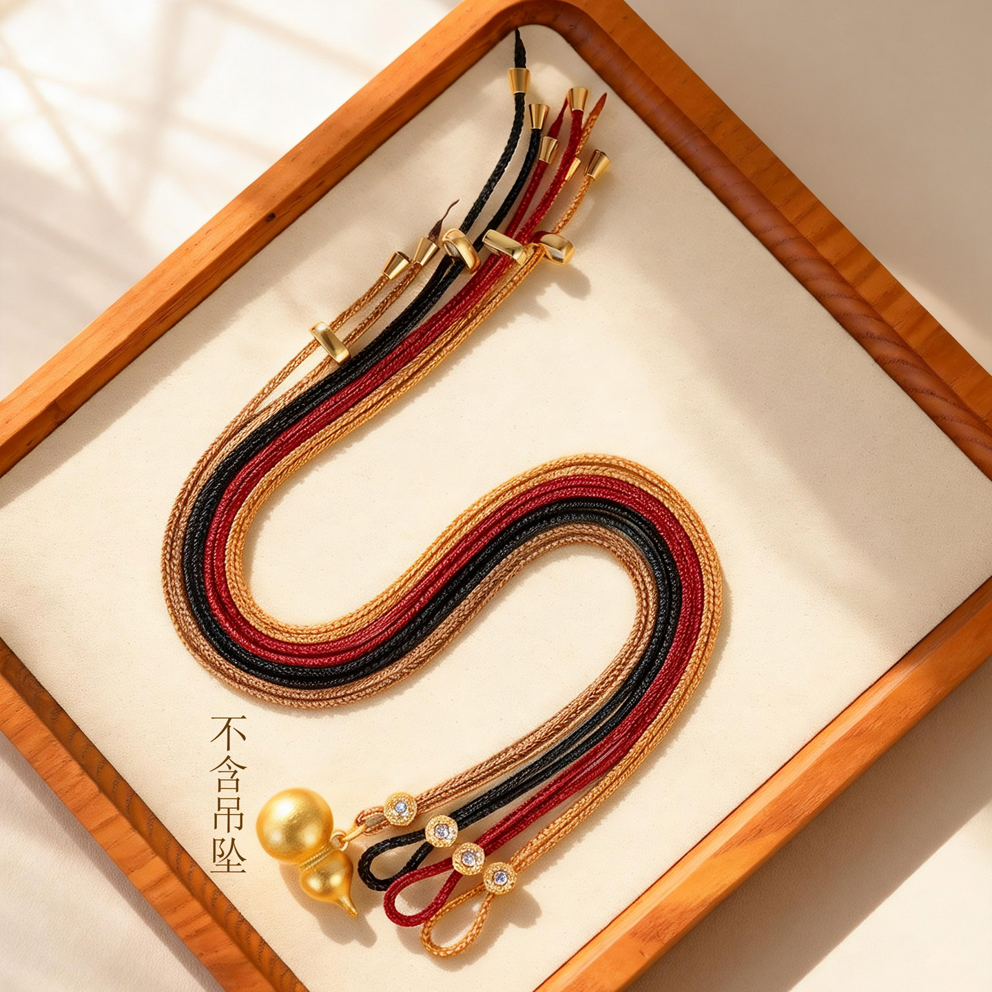 黄金吊坠挂绳正版八宝罗盘项链绳男女通用款葫芦编织毛衣链,饰品/流行首饰/时尚饰品新,绳,淘宝优惠券,粉丝福利购,淘宝优惠卷