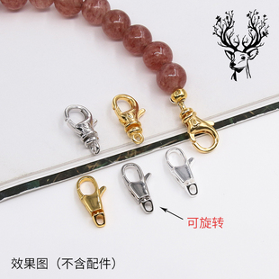 S925纯银可旋转龙虾扣子DIY项链手链连接扣银扣箱包勾扣弹簧扣头