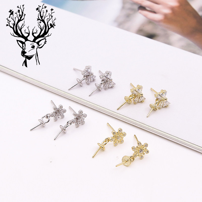 S925纯银珍珠空托耳钉DIY手工耳环配件托盘碗托锆石蝴蝶花托耳钉