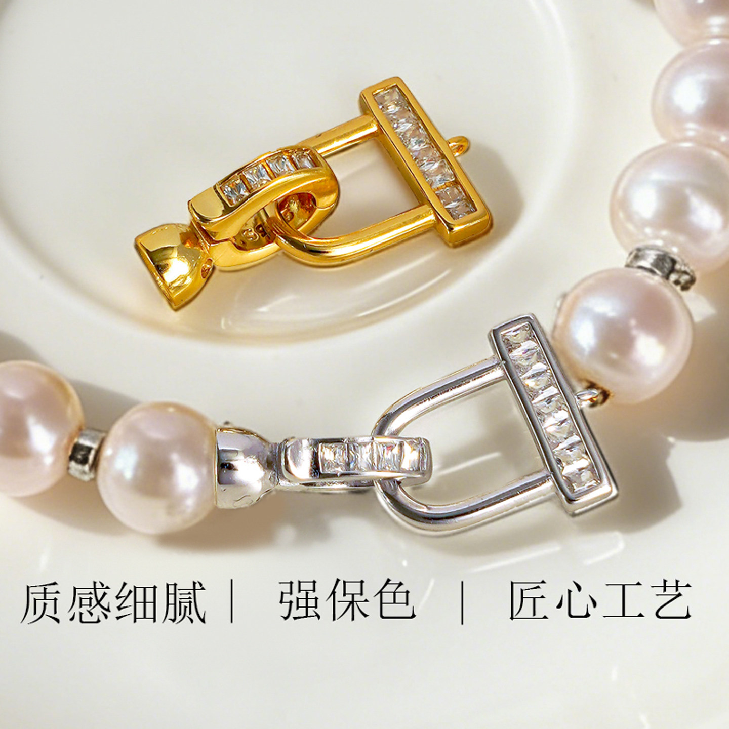 纯银U形马蹄扣套扣镶钻银扣子图片