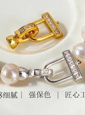 纯银U形马蹄扣套扣镶钻银扣子