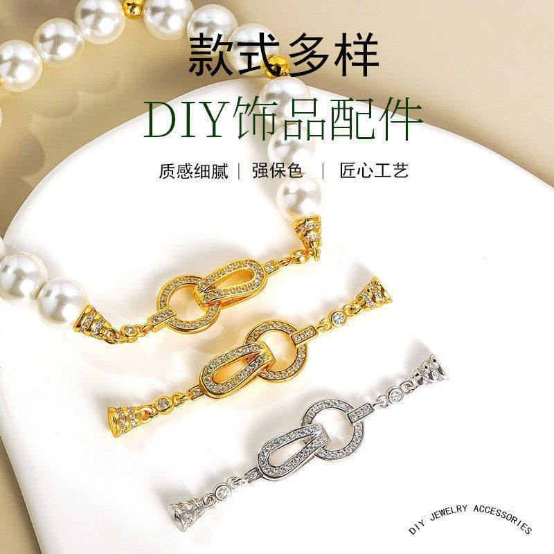 纯银镶钻圆形毛衣链扣子