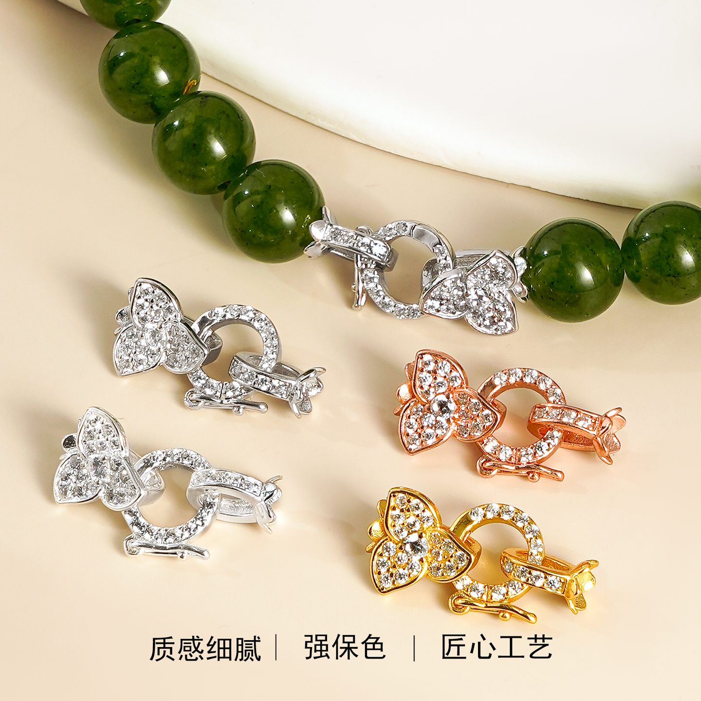 纯银高级花朵珍珠扣头收尾扣