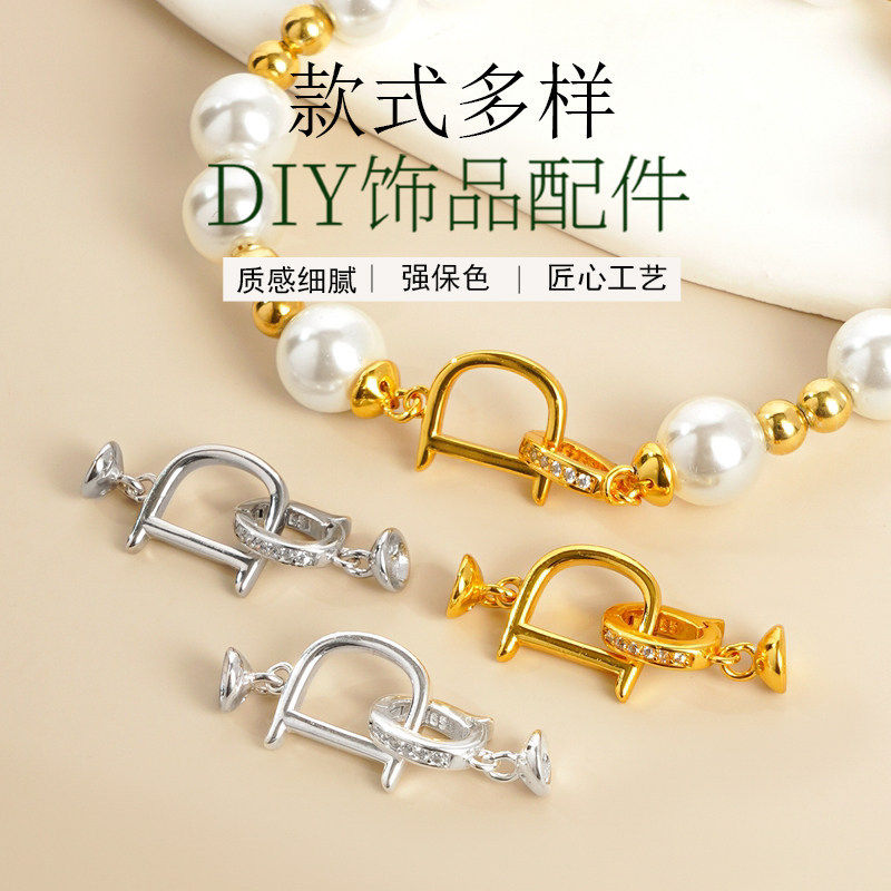纯银韩版ins风珍珠手链扣子
