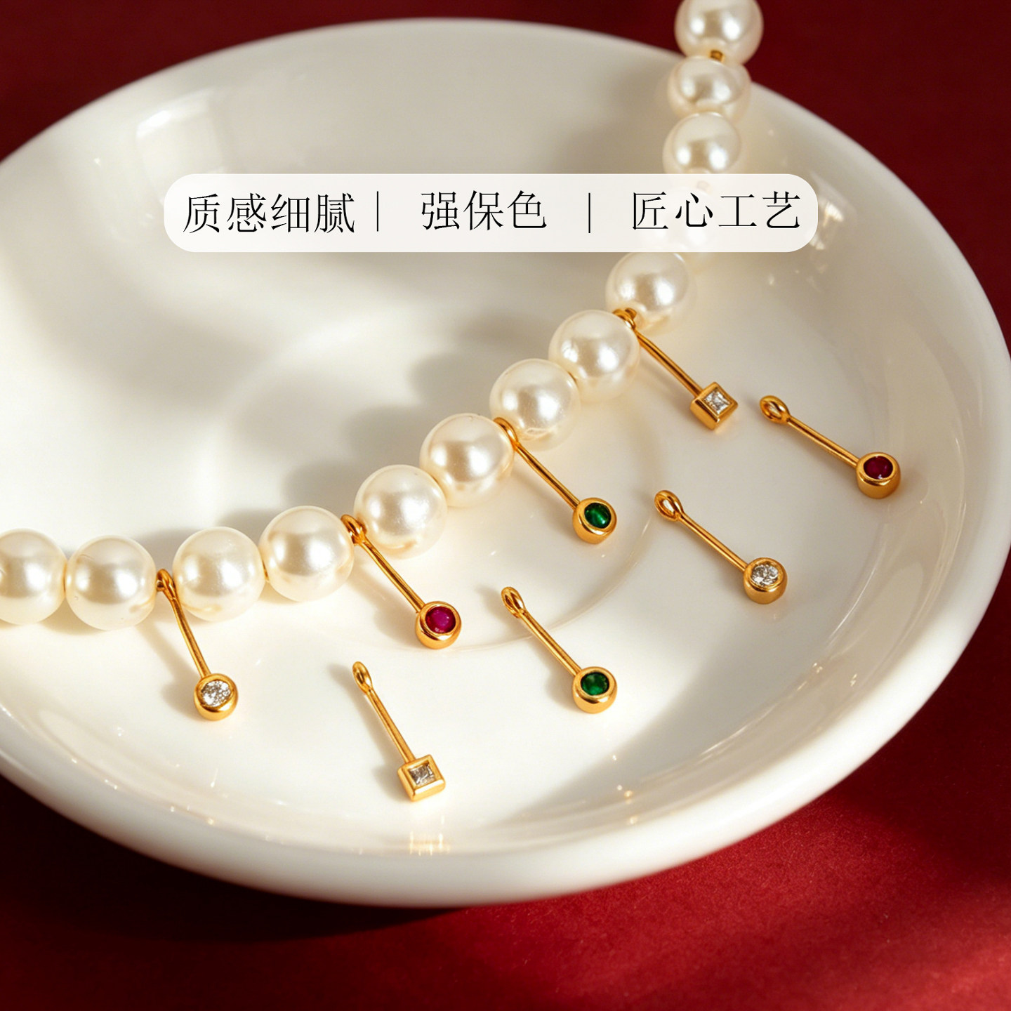 纯银彩色火柴棒镶钻吊坠