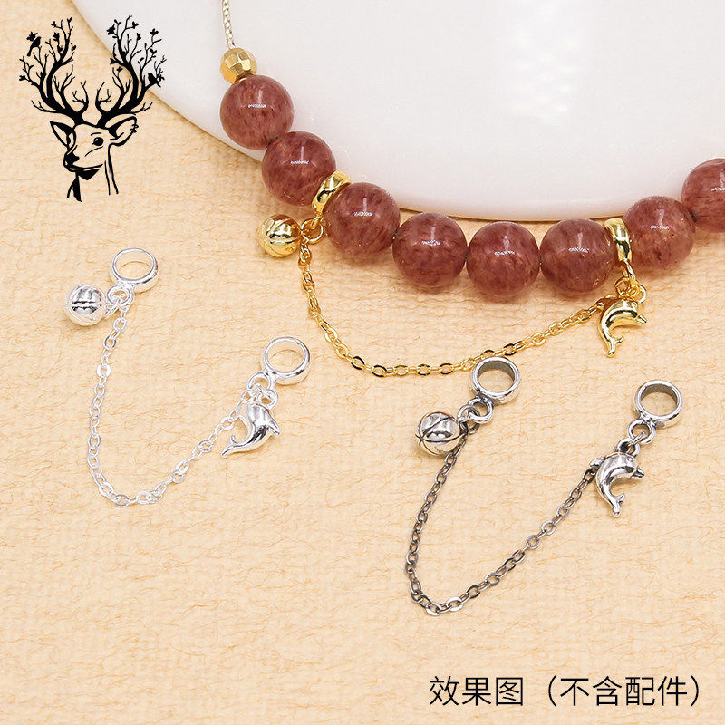 S925纯银海豚安全链双头扣