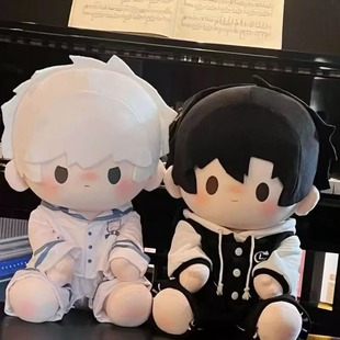 原创时光代理人动漫程小时属性40CM坐姿棉花娃娃衣服换装送女孩礼