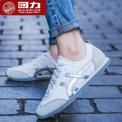 女士低帮休闲韩版百搭阿甘鞋