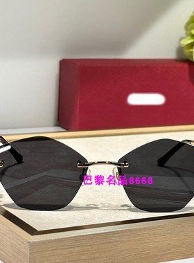 防晒多边形欧美女超轻舒适酷墨镜