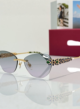 无框镶钻奢华欧美女防晒椭圆墨镜