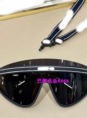 个性新潮太阳眼镜防晒欧美女